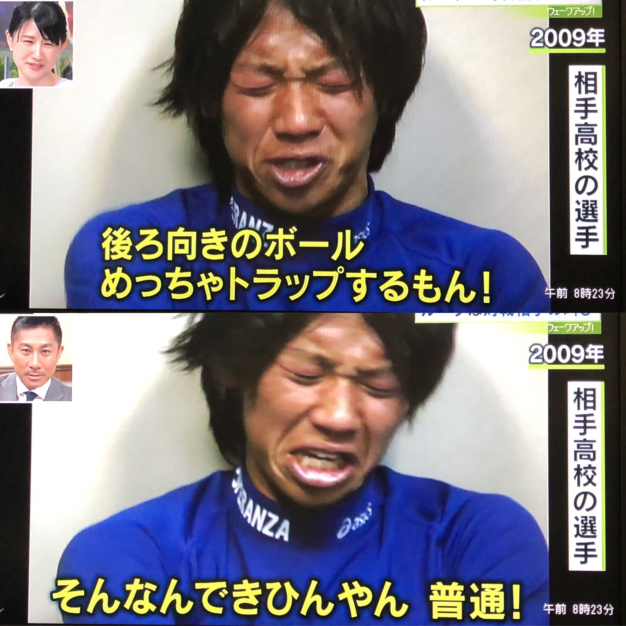 画像 ちゃんと そんなんできひん って言うとるしテロップも そんなんできひん やで W まあそんなことよりうちのアンコッコかわいい そんなのできひん H まとめダネ