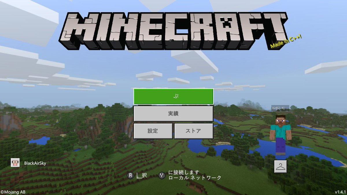 マイクラ スイッチ 自動 釣り 機 アイテム自動仕分け機の作り方 アイテム整理の手間をなくそう Nishiのマイクラ攻略