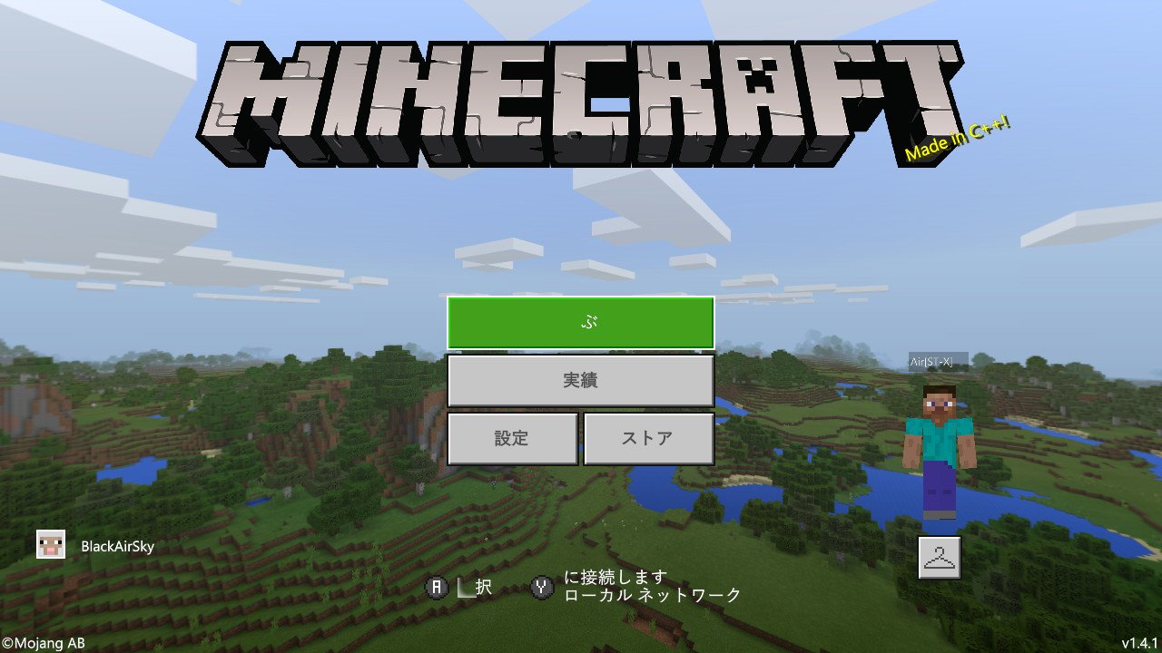 Air 8割復活 スイッチ版のマイクラ統合版にしたらトラップタワーの回路のバグ 敵が湧かなくなってダメだ 自動釣り機が機能しなくなった上に ぶ ってバグり過ぎや Minecraft マイクラ Nintendoswitch T Co 6jovucuvtf Twitter