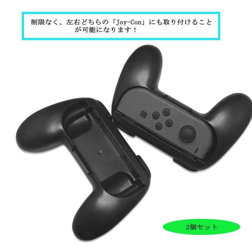 popsky_jp's tweet photo. 📣スマホリモコン＋ジョイコンハンドル 2個セット📣

①@popsky_jp をフォロー
②このツイートをRT！
③抽選で8⃣名様に🎁
Amazonカウント持ち方を優先

応募期間：7/30日 23:59

ご注意：他の条件付き、ご興味ある方、気軽にお問い合わせください。

#プレゼント企画
#懸賞　
#抽選　
#拡散希望 https://t.co/beoW36O3AW