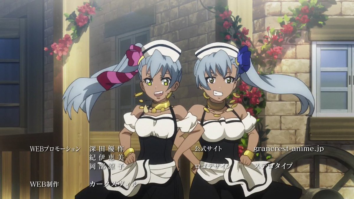 Download Grancrest Hashtag On Twitter HD Wallpaper Grancrest Hashtag On Twitter For Android Free