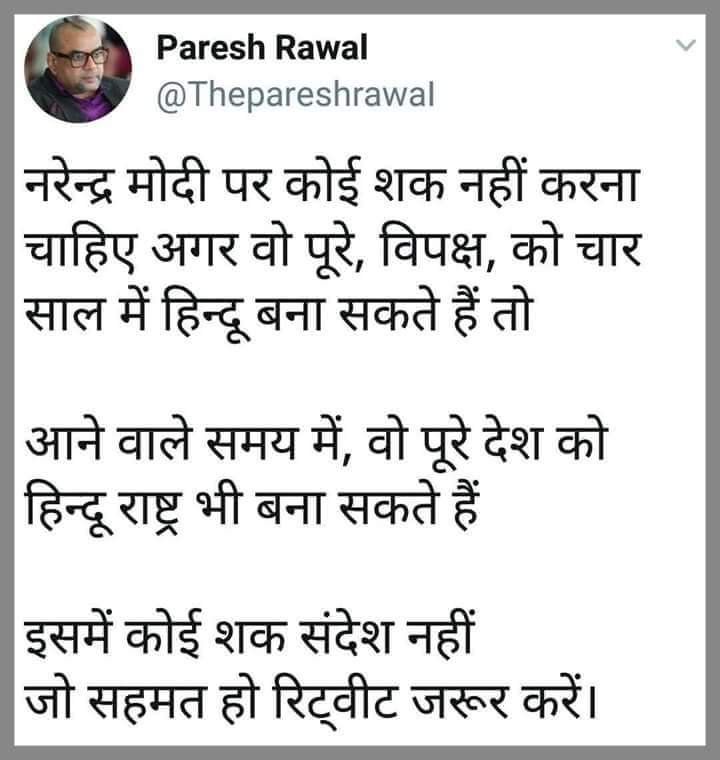 HanumanKhatka's tweet photo. 🙏🙏🚩🚩 https://t.co/FF8dXd7VIt