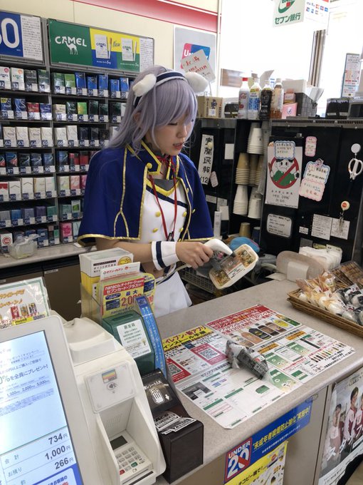 洞爺湖マンガ アニメフェスタ開催日程 時間 アクセス 混雑状況
