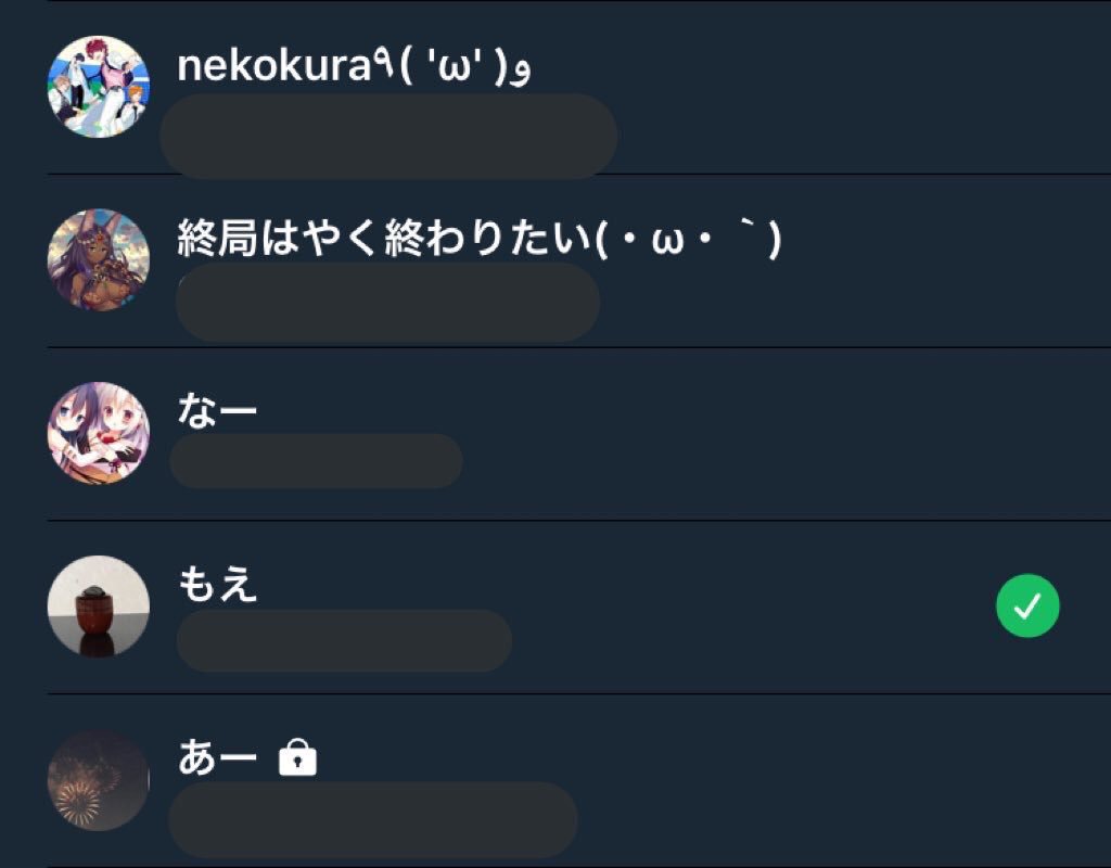 もえ tweet media