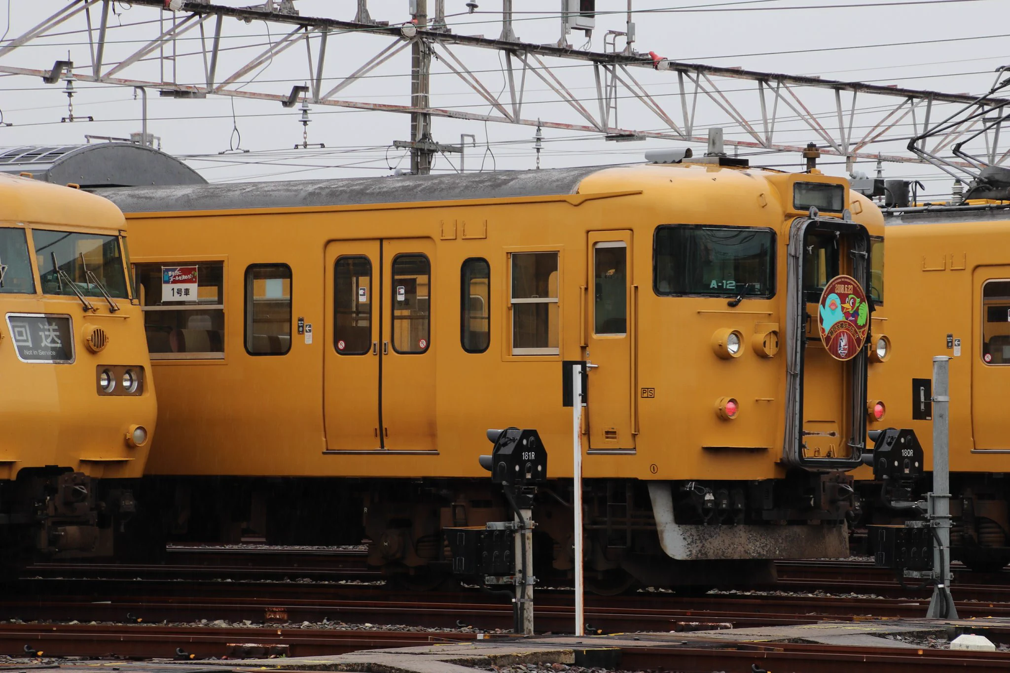 新条 on X: 