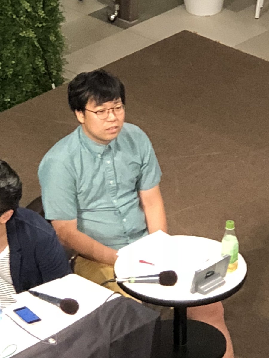 点子 tweet media