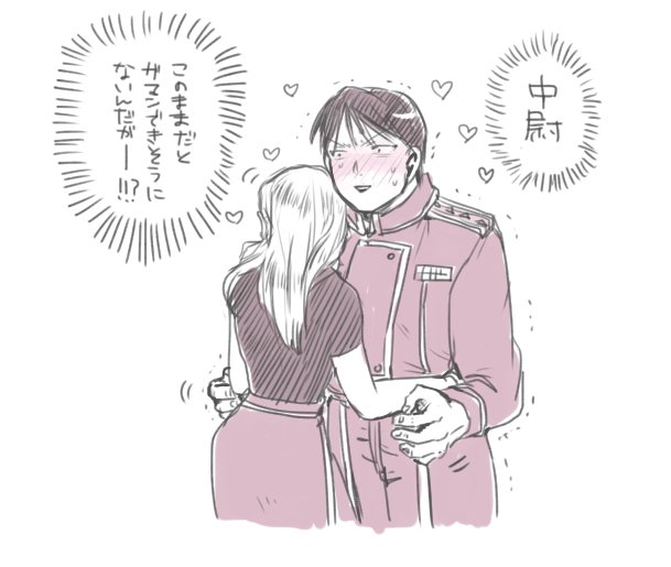 マヤ Jellymlk 2018年06月 Twilog