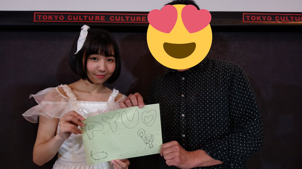 小西たくと つりビット小西杏優 生誕祭2018 #小西杏優 #カルカル - Togetter