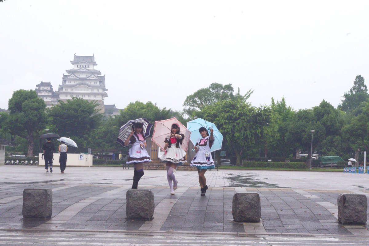 姫路ベータ على تويتر 今日の姫路城 ゆかた祭り二日目 やはり雨 今日出演のmoe Fillesさんと 今天的姬路城 浴衣节第二天 果然下 雨 和今天登台的moe Filles女仆桑 今日の姫路城 姫路城 姫路 Castle 姫路ベータ 姫路beta Himejibeta Himeji ライブ