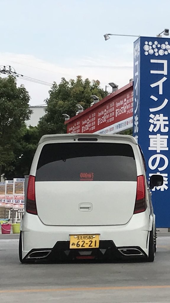 のいちゃん 車好きな人と繋がりたい のいちゃん S フル自作 ワゴンr Mh23s 車高調 Jobdesign風 エアロ加工 エイムゲイン ケイブレイク Feel バタフライシステム ビス留めオーバーフェンダー 内装張り替え塗装 T Co Wydarb0wjw