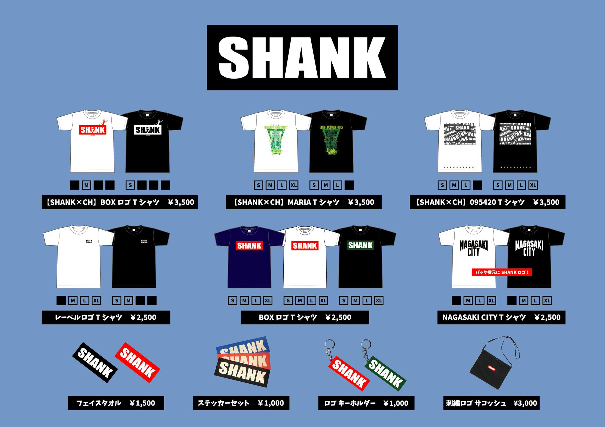 SHTAKA様　確認用　NO BULLポスター Amazon.com: No Bullshit Sign Patch Warning Crap Embroidered