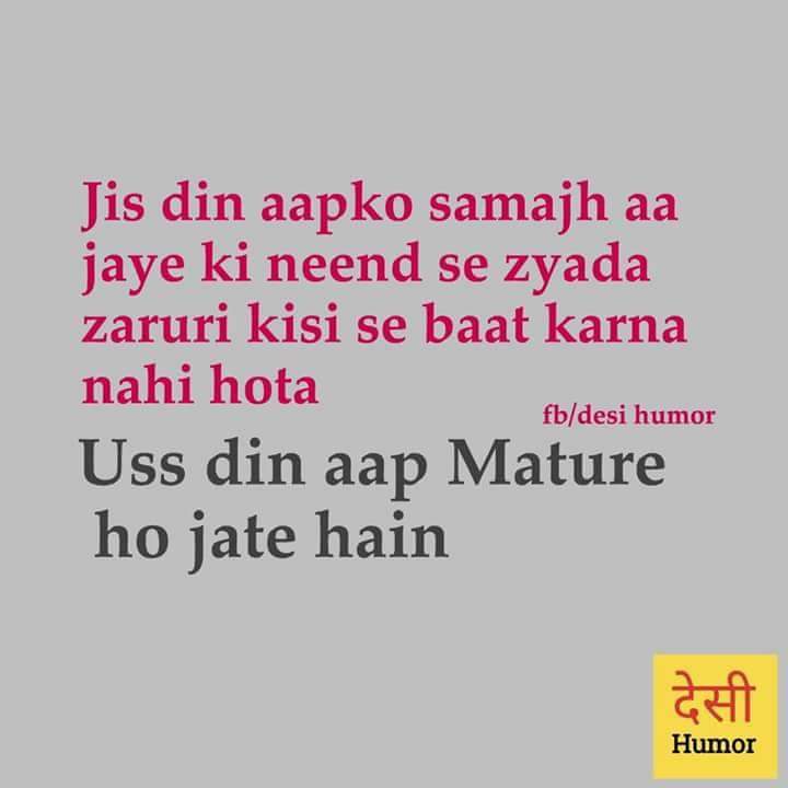 Desi Humor (@Adultsarcasm) / Twitter Desi Humor (@Adultsarcasm) / Twitter