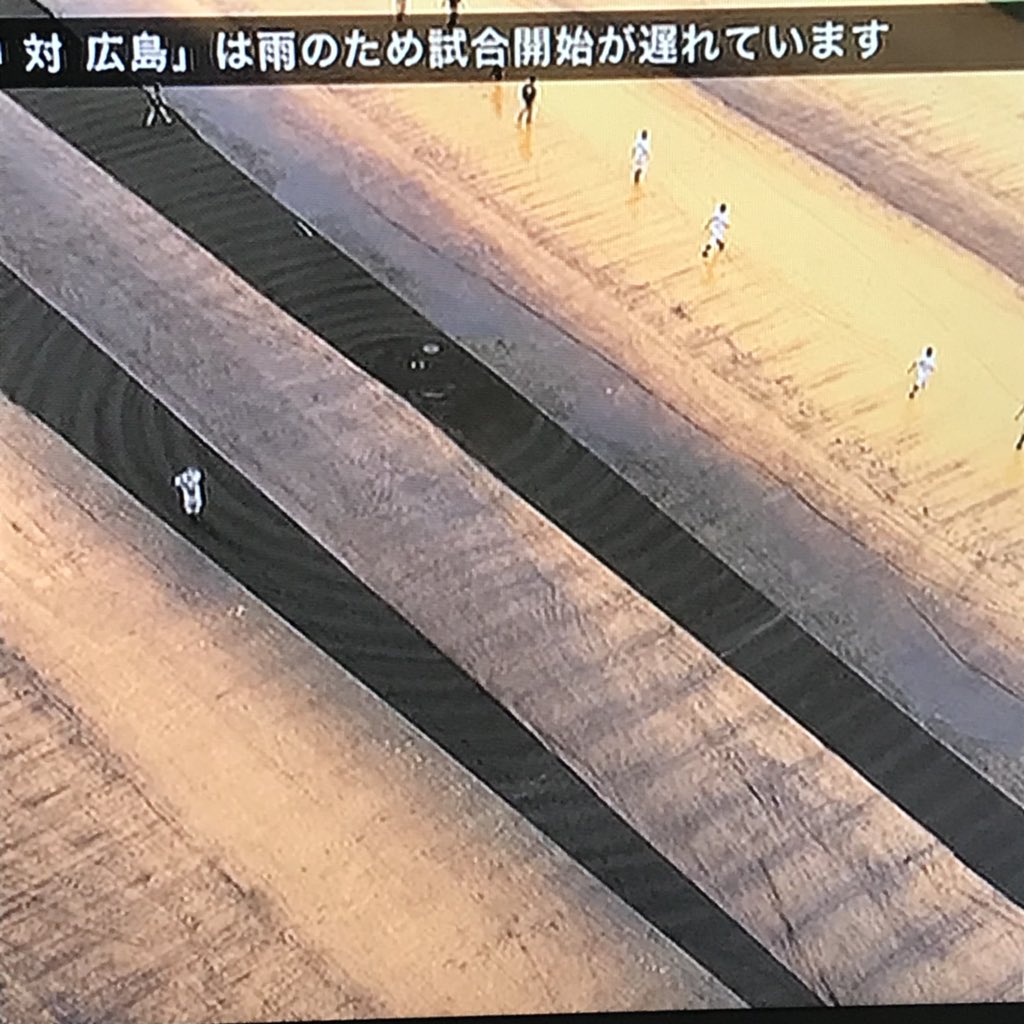 satoshi_aminko's tweet photo. 甲子園のグランドキーパーさん、
子供の頃から甲子園に遊びに（？）←
来られていたそうですが大変だな〜
#甲子園
#グランドキーパー https://t.co/QoATwhE9R5