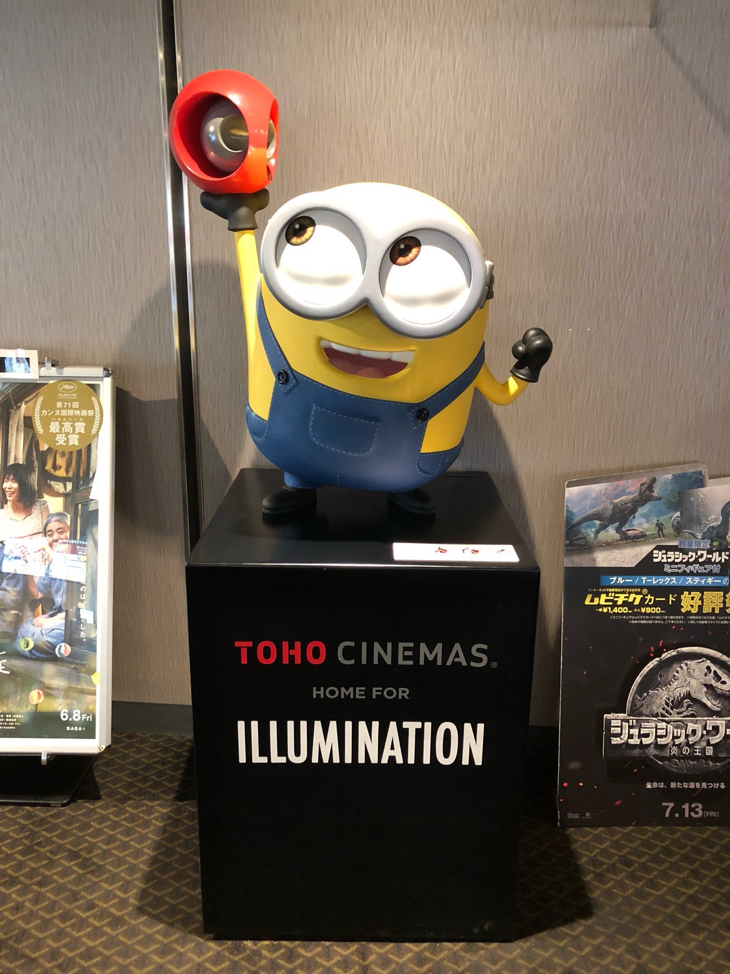 Kubo Tsutomu Tohoシネマズのミニオンのボビー発見 これが目的 ミニオン Tohoシネマズ梅田 In 大阪市 大阪府 T Co M54djwdudv T Co 6busphj4le Twitter
