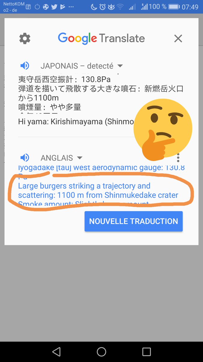 voltaic_eu's tweet image. #Pyroclast size classification: According to #GoogleTranslate, #JMA reports #burgers thrown away 1100m from #Shinmoedake yesterday. So what is the range of the burger size? Between lapilli and volcanic bombs?