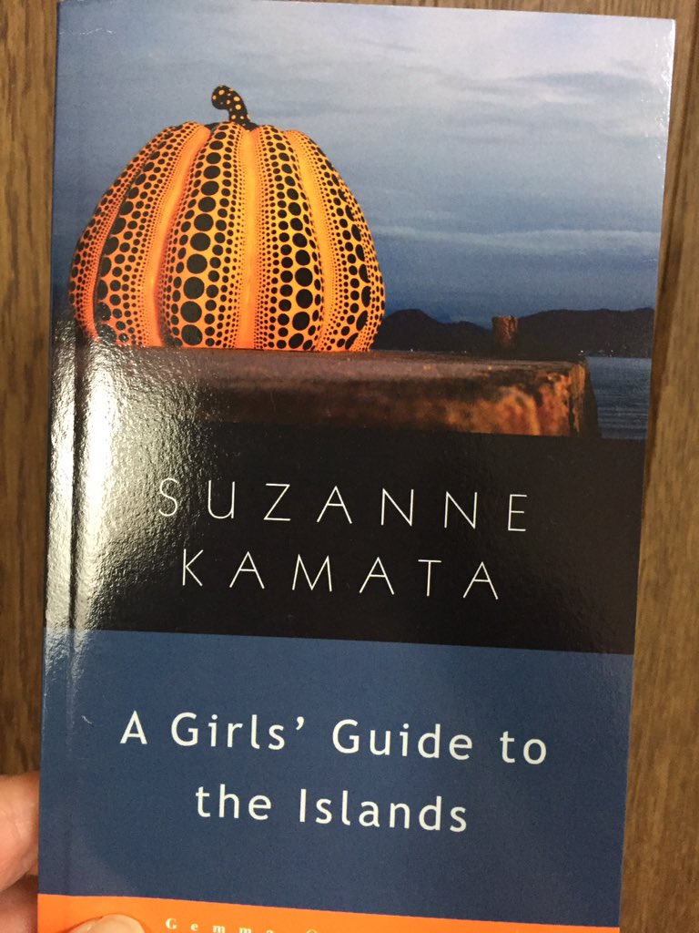 Visit Shodoshima via my #travel memoir A GIRLS' GUIDE TO THE ISLANDS! #islands #setoinlandsea #japan #shodoshima