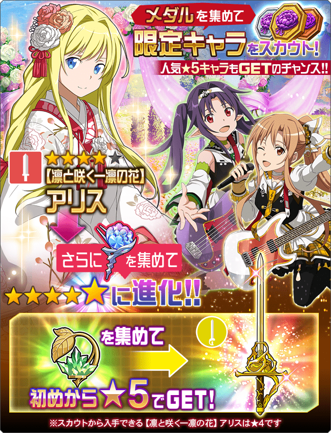 メモデフ 最強