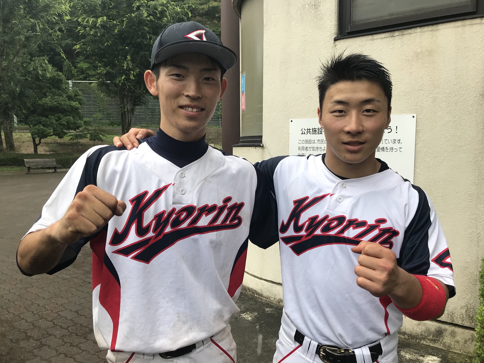 杏林大学硬式野球部 on Twitter 杏林大学硬式野球部 on Twitter