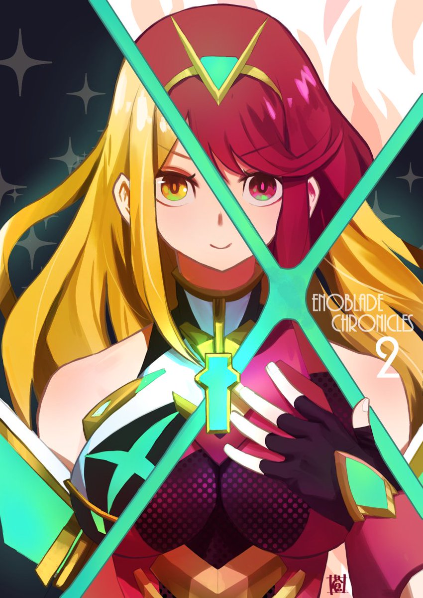 蒼 X:ssä: