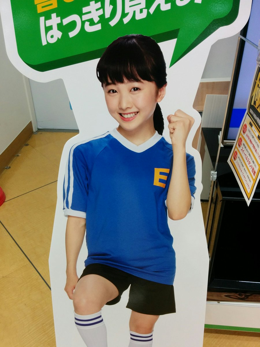 I love child actor ☆あっちゃん☆ (くまモン/カビゴン/豚