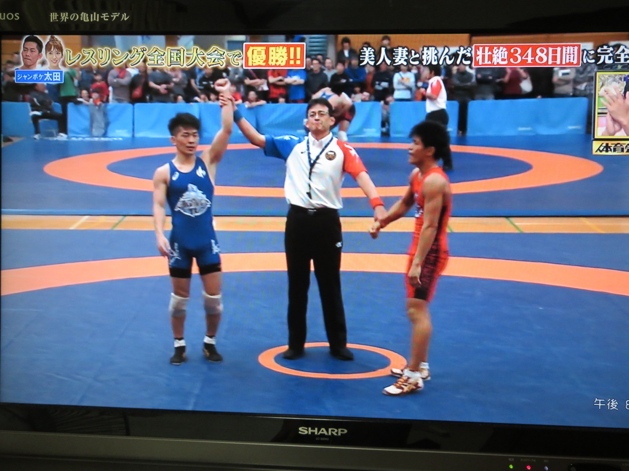 おっちゃんは絶好調 Sur Twitter ジャンポケ太田 レスリングマスターズ全国大会 見事優勝 スゲーわ 本当に 感動した 体育会tv レスリング ジャングルポケット ジャンポケ T Co Md8hfr3cif Twitter