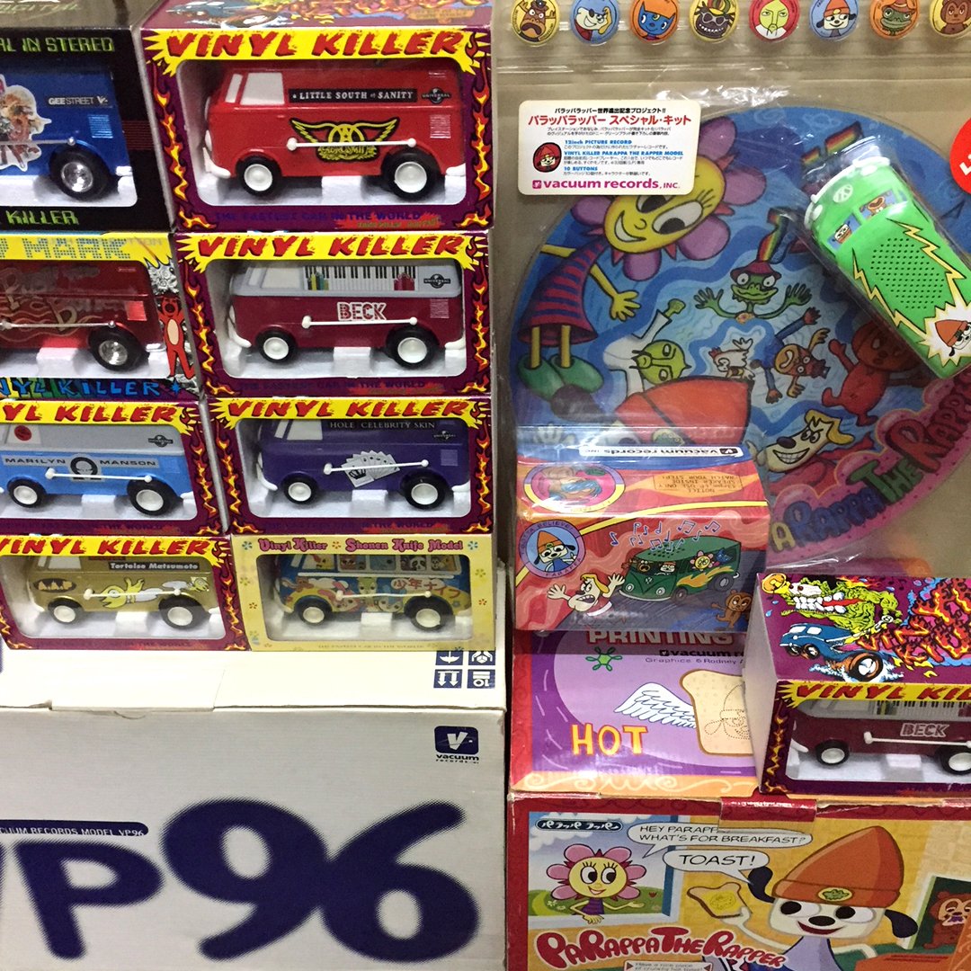 パラッパラッパー スペシャルキット(ヴァイナルキラー\u0026レコード