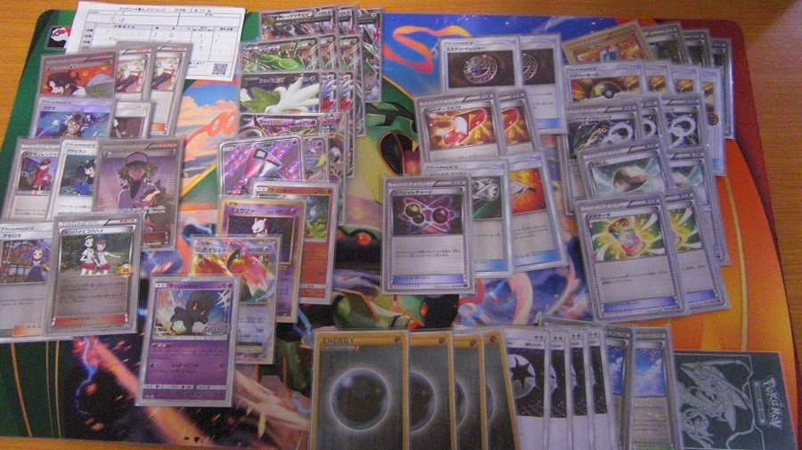 ポケモンカード店舗大会優勝デッキレシピ 無色 白 雷 Sm7 ポケカ速報まとめブログ ポケモンカード探し