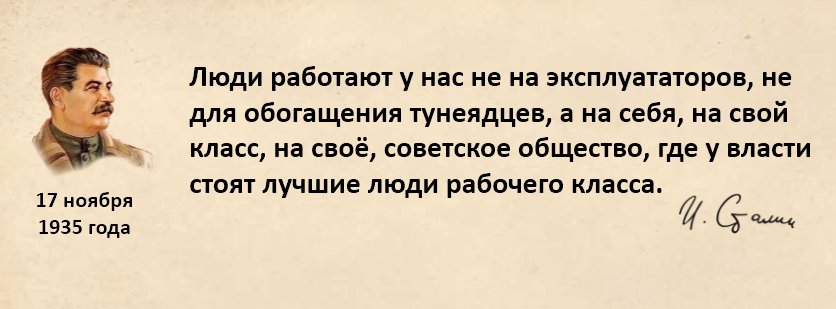 Запутинцы, да и некоторые "красные", мне говорят: мол, хватит цитировать. Цитировал, цитирую и буду цитировать! goo.gl/KwJhTX