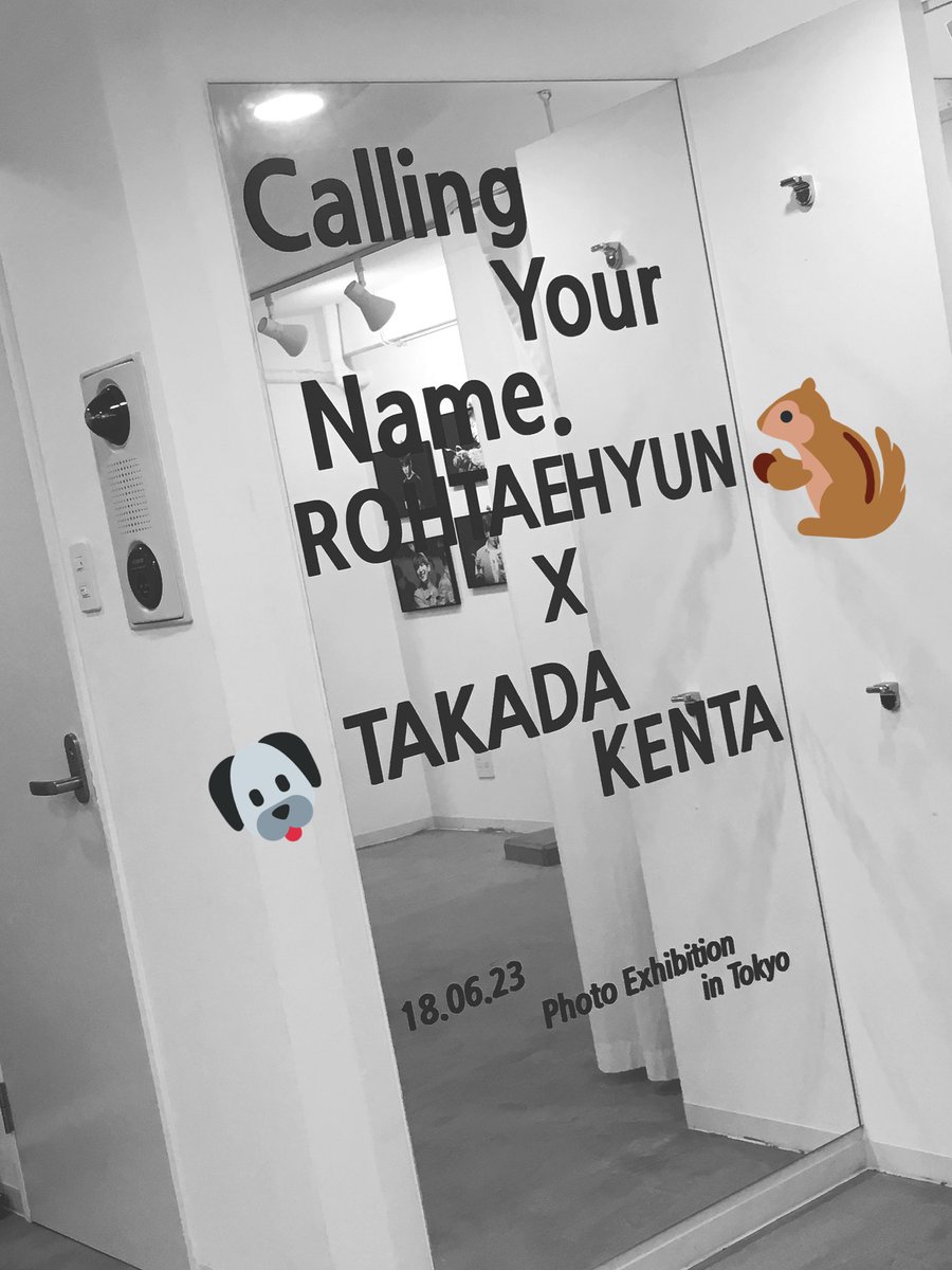 YUUtwt787's tweet photo. 2部に行ってきました！
素敵な展示会でした！
日本でも開いてくださりありがとうございます🙇🏻‍♀️💕
@calling_ur_name 
#calling_your_name https://t.co/VF6euPZxx6