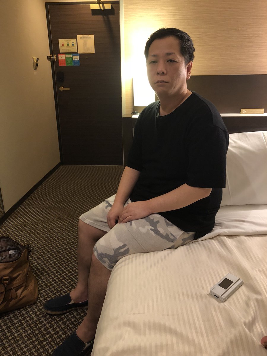 きょうぺいちゃん Su Twitter それはダメw