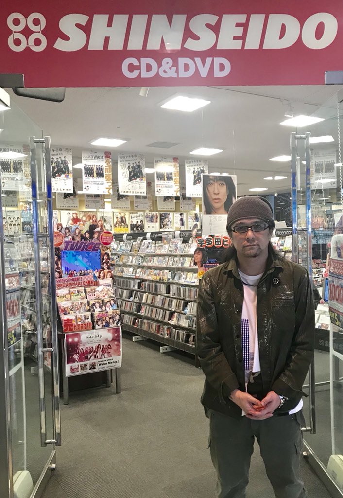 上杉昇さまご来店】 なんと‼️あの伝説のロックバンドWANDSの