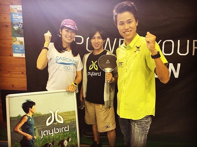 k_ksports's tweet photo. #サロマ湖ウルトラマラソン の受付会場に来ました!
Jaybirdブースでは、無料の抽選会を開催しております。
ぜひお��ち寄りください😊
#サロマ湖 #ウルトラマラソン #湧別町 #北見市 #紋別市 #jaybird #jaybirdrun https://t.co/XFrcG0jO8V https://t.co/1EeIWtRJGB