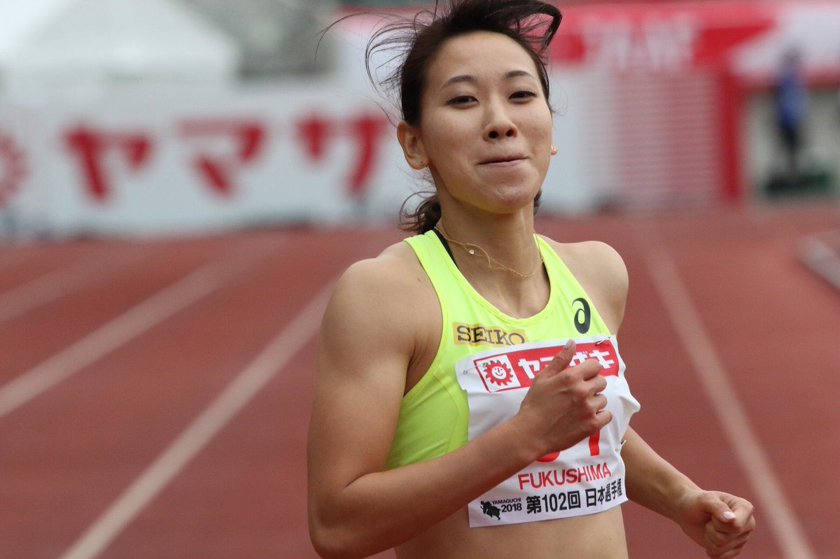 日本陸上競技連盟 日本選手権 結果速報 女子２００ｍ予選1組 3組2着 2 1 1 1着 福島千里 セイコー 24秒06 2着 和田麻希 ミズノ 24秒43 3着 江口琴美 埼玉大 24秒53 ライブ配信 結果 速報 T Co W0b7pw5ksl Jaaf 陸上