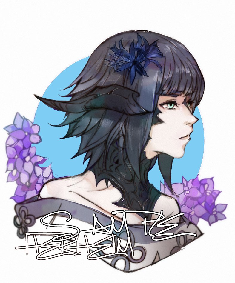 「#FFXIV 」|Herheim@Commissions open!/リクエスト大歓迎のイラスト