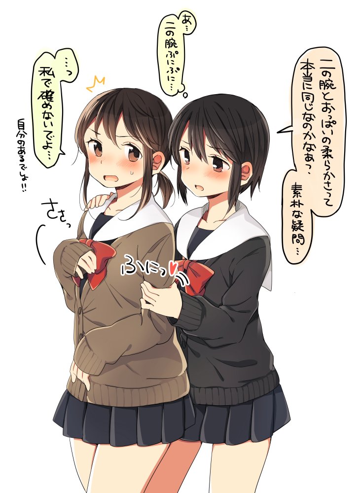 ふにふにする百合。 