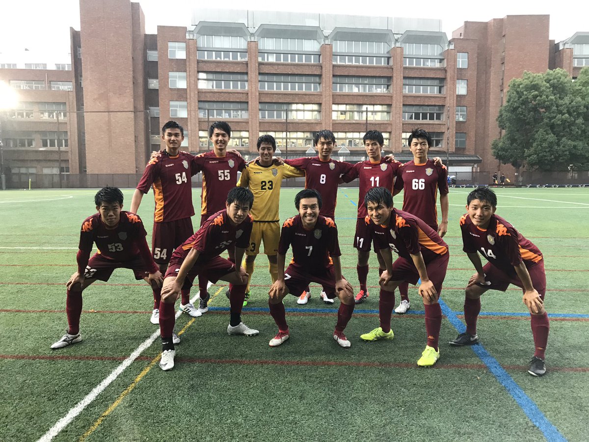 一橋大学 サッカー部 ジャージ上下 Bhinternalmedicine Com
