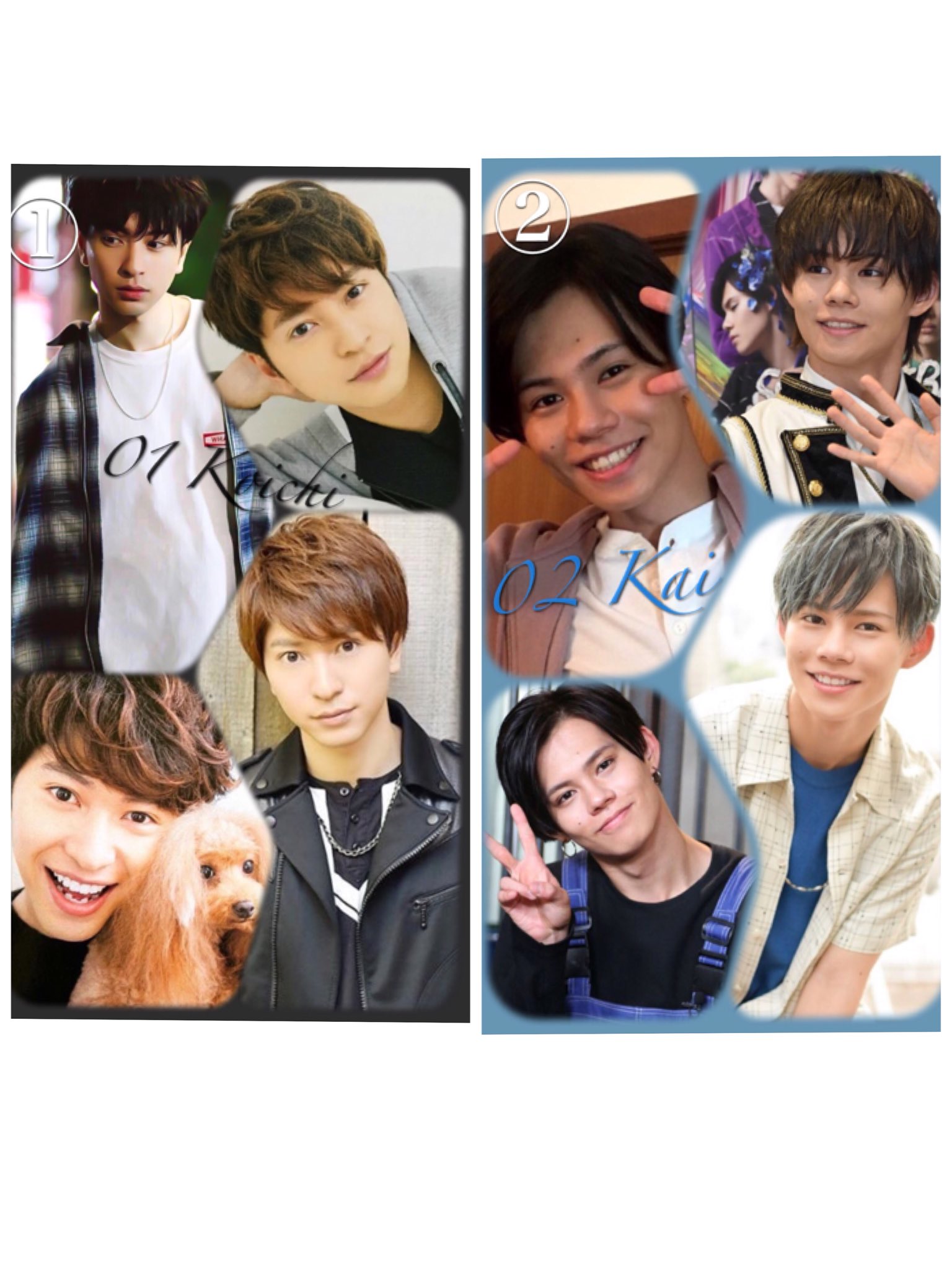 やでりん もう1回壁紙配布 良かったら貰ってください 欲しい方はリプもしくはdm待ってます Rt いいねお願いします 壁紙配布 超特急 拡散希望 T Co Mdhang1kiu Twitter