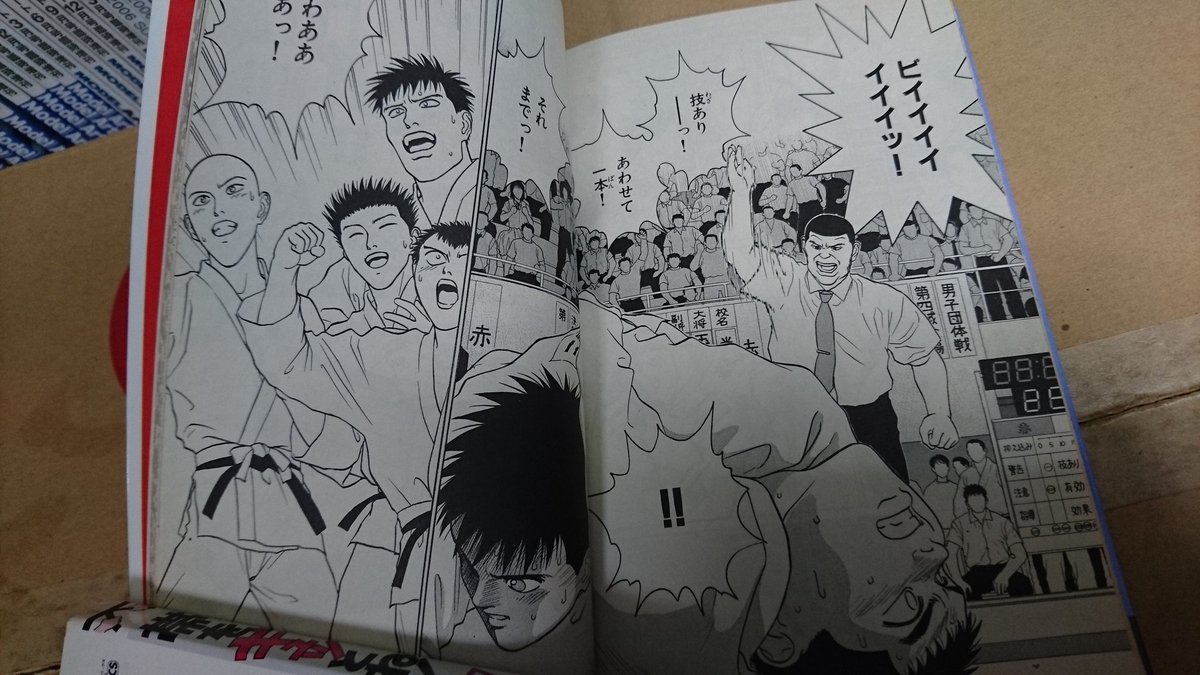 アビス 突然だけど 帯をギュッとね のベストバウトは巧と玉城の二回目の対戦 主人公必殺技の背負い投げ一本で決まるのではなく 技ありからの抑え込みあわせて一本 形勢逆転までの流れと 抑え込みを極めるまでの斉藤の的確なアドバイスも秀逸 大将戦