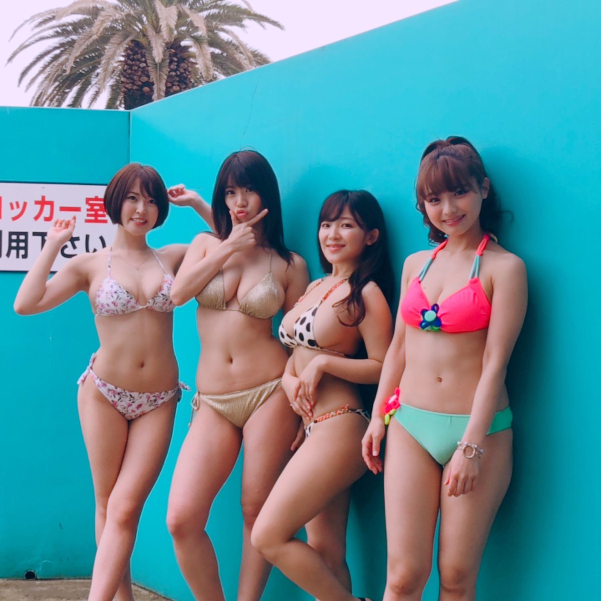 としまえん　エロ 