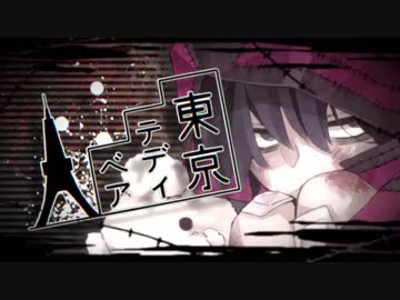 踊り手のtwitterイラスト検索結果 古い順 踊り手のtwitterイラスト検索結果 古い順