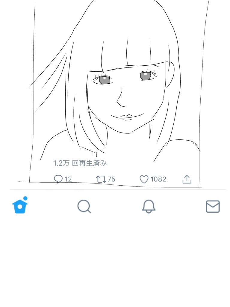 SNS/リアル 