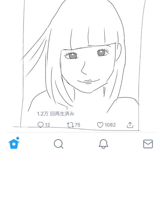 SNS/リアル 