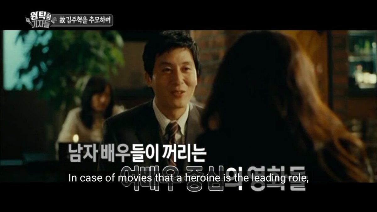 tealattello's tweet photo. Just stumbled upon this one so I watched.
Will we get another actor like him? #KimJooHyuk #김주혁 https://t.co/GcafiwuaSi
