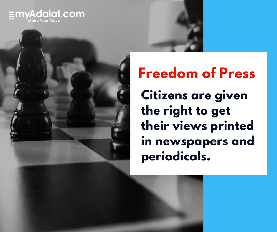 myadalat's tweet photo. Citizens are given the right to get their views printed in newspapers and periodicals. This right is essential for spreading education and information among the people.
#law #lawyer #freedom #press #citizens #rights #newspapers #periodicals #education #information #legalaupport https://t.co/1DnJWVqAMD