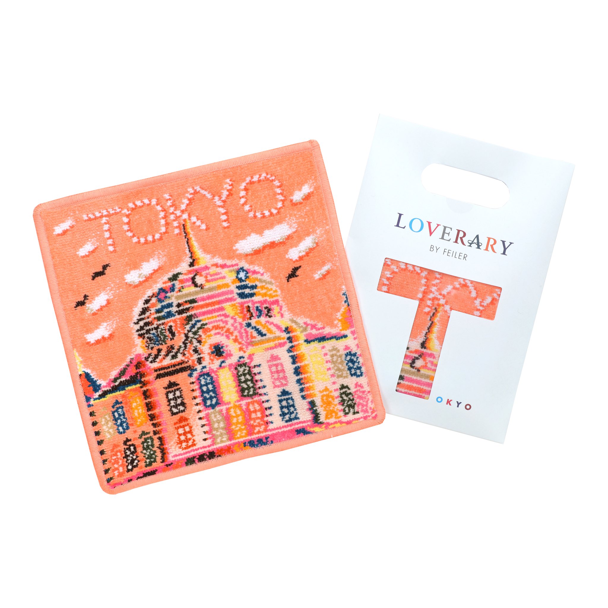Amazon.co.jp: 東京駅 おみやげ ハンカチ グランスタ東京 限定