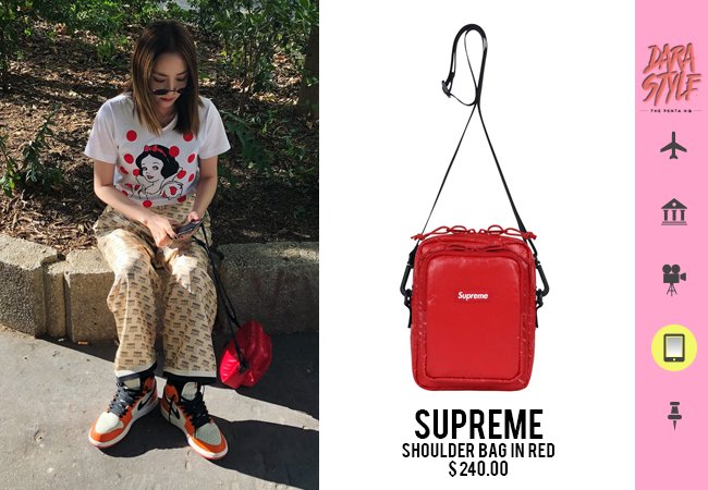 supreme shoulder bag 2018