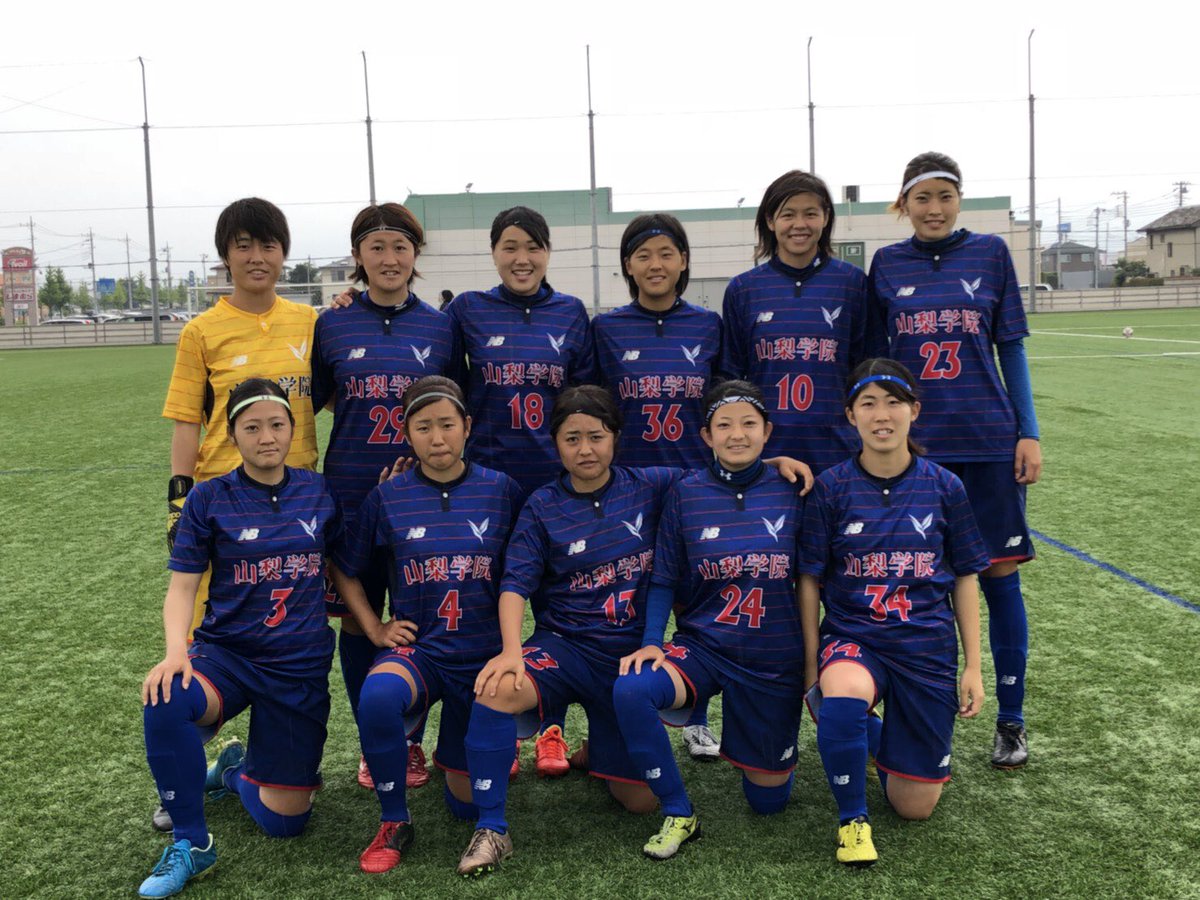 山梨学院大学サッカー部女子 公式 Blossomリーグ 育成リーグ 結果 本日6 23 土 Vs 流通経済大学 山梨学院和戸富士見サッカー場 14 15 K O 前半 山学 0 1 流経 後半 山学 3 0 流経 Total 山学 3 1 流経 得点者 鈴木日奈子 2 岩下胡桃 T