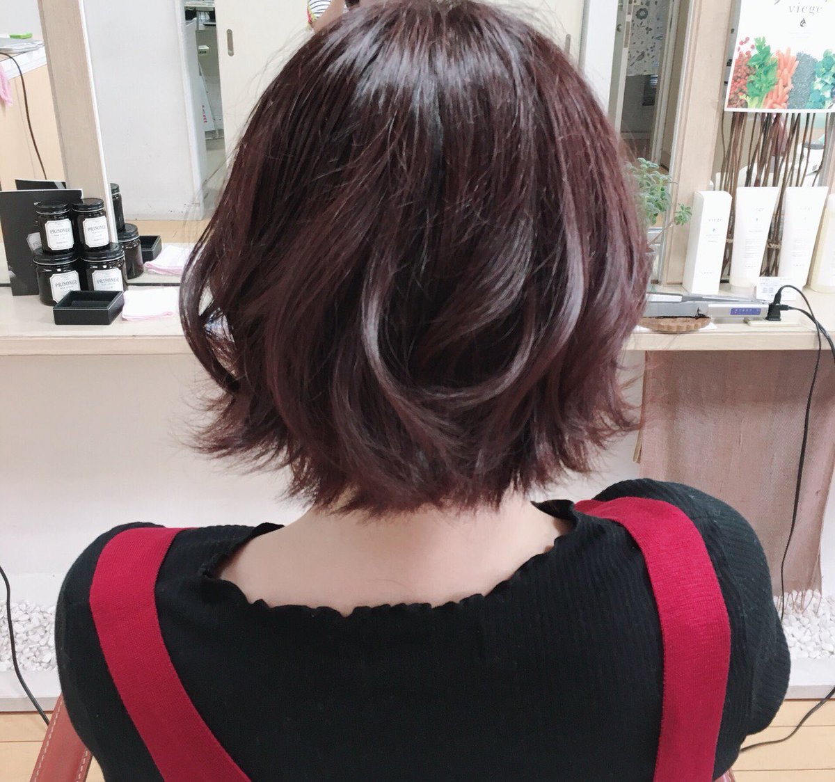 アッシュドゥ 舞鶴店 Twitterissa カラーとカットさせていただきました 前回と真逆のピンク系 とてもお似合いでした ありがとうございました 京都 舞鶴 舞鶴美容室 アッシュドゥ 美容院 美容室 カラーカット カラー カット ボブ 切りっぱなし 切り アッシュドゥ 舞鶴店 Twitterissa カラーとカットさせていただきました 前回と真逆のピンク系 とてもお似合いでした ありがとうございました 京都 舞鶴 舞鶴美容室 アッシュドゥ 美容院 美容室 カラーカット カラー カット ボブ 切りっぱなし 切り