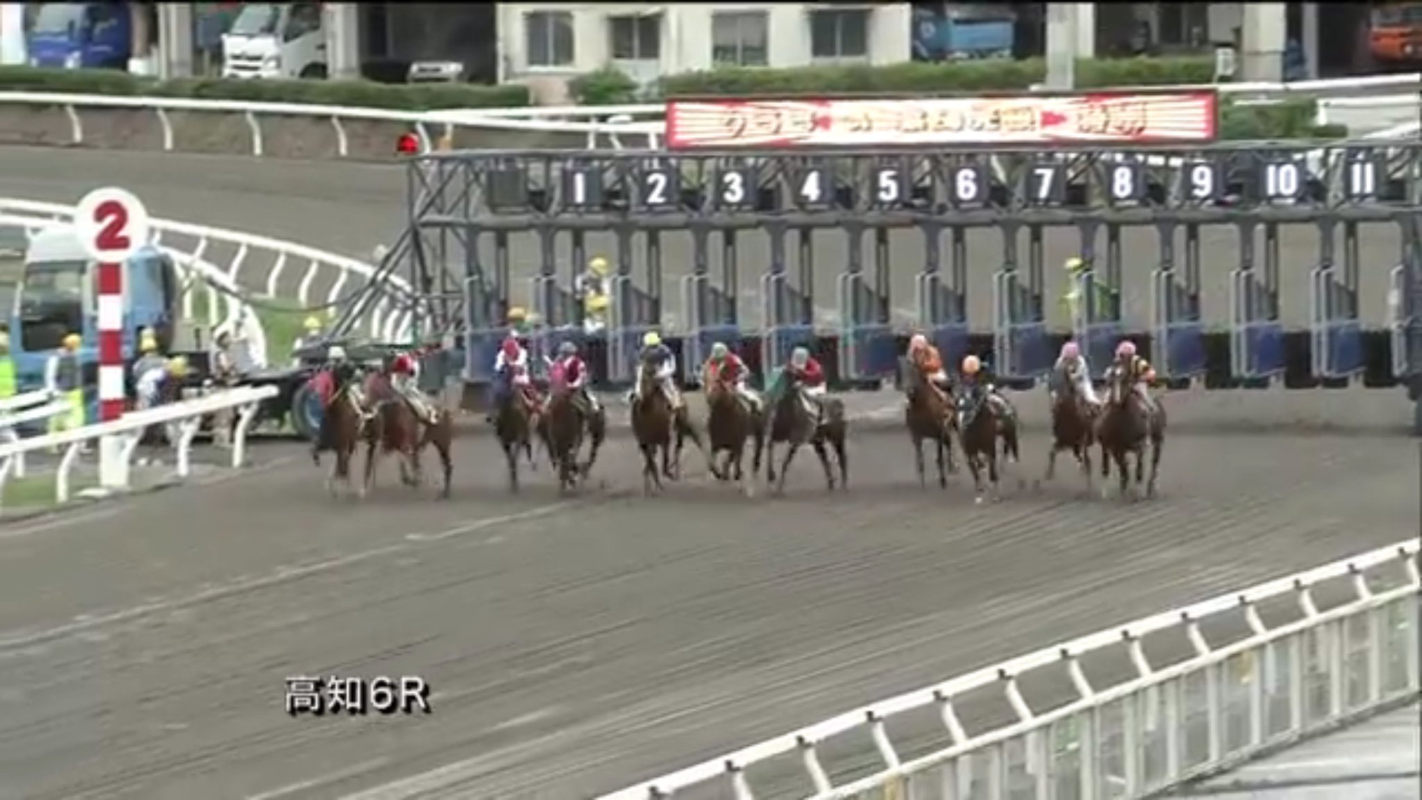 ふじたにみく これすこ 次回は4 24 24時生配信 6月23日高知競馬6レースで開催したqmaガールズおたおめレース クララの集団光線 クラスターフラッシュ 特別 は 圧倒的一番人気の永森大智騎手騎乗のアロンジェが 直線粘る レヴェンスホールを交わし人気 ふじたにみく これすこ 次回は4 24 24時生配信 6月23日高知競馬6レースで開催したqmaガールズおたおめレース クララの集団光線 クラスターフラッシュ 特別 は 圧倒的一番人気の永森大智騎手騎乗のアロンジェが 直線粘る レヴェンスホールを交わし人気
