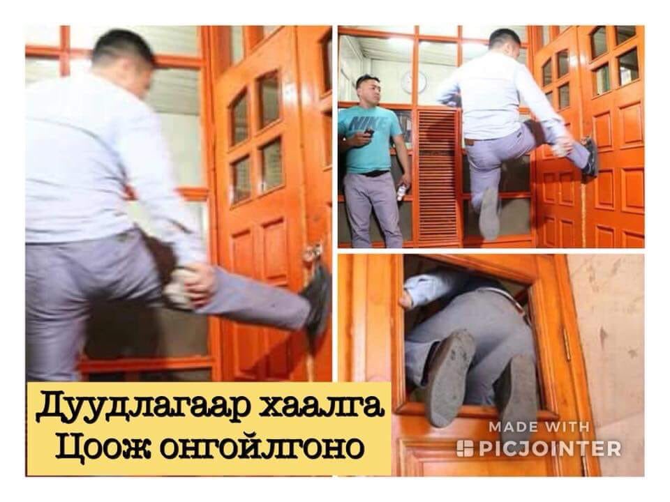 batbayar (@batbayar_354) on Twitter photo 